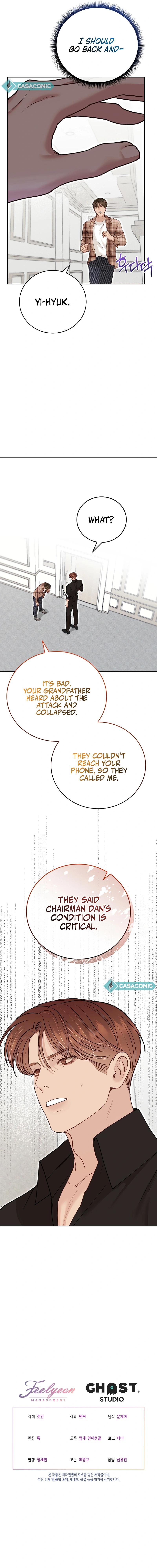 White Scandal Chapter 48 - Page 17