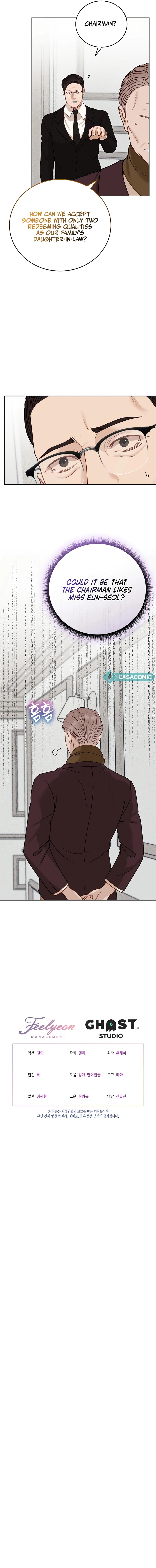 White Scandal Chapter 49 - Page 17