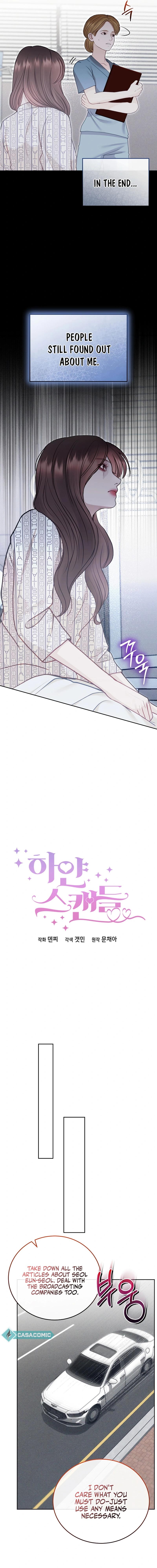 White Scandal Chapter 49 - Page 5