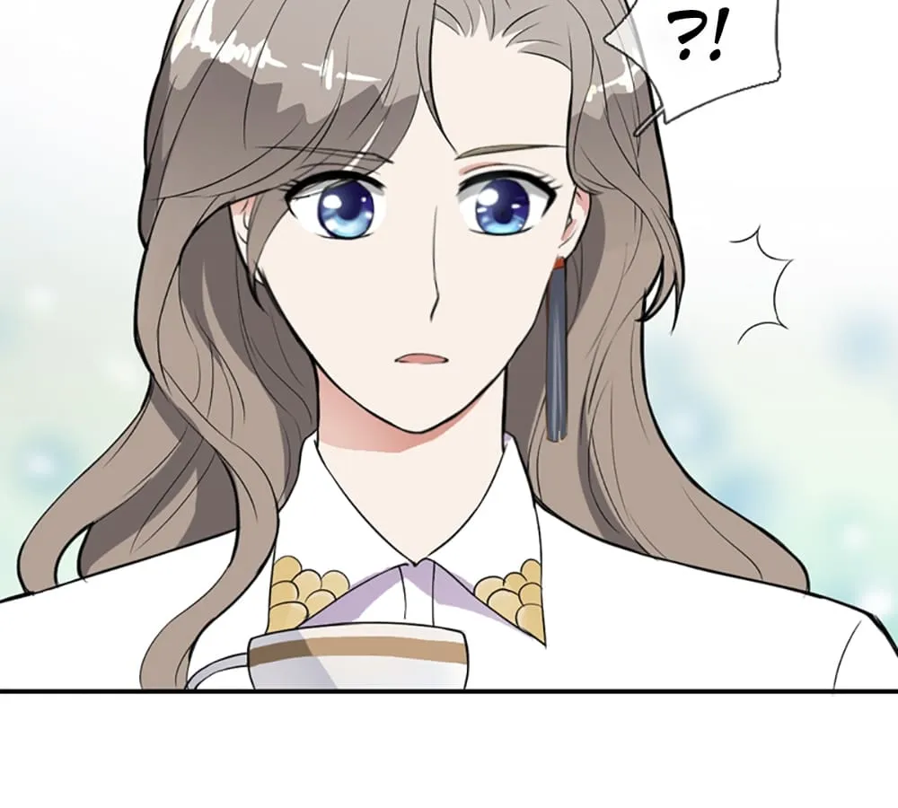 Who Is My Perfect Match? Chapter 1 - Page 11