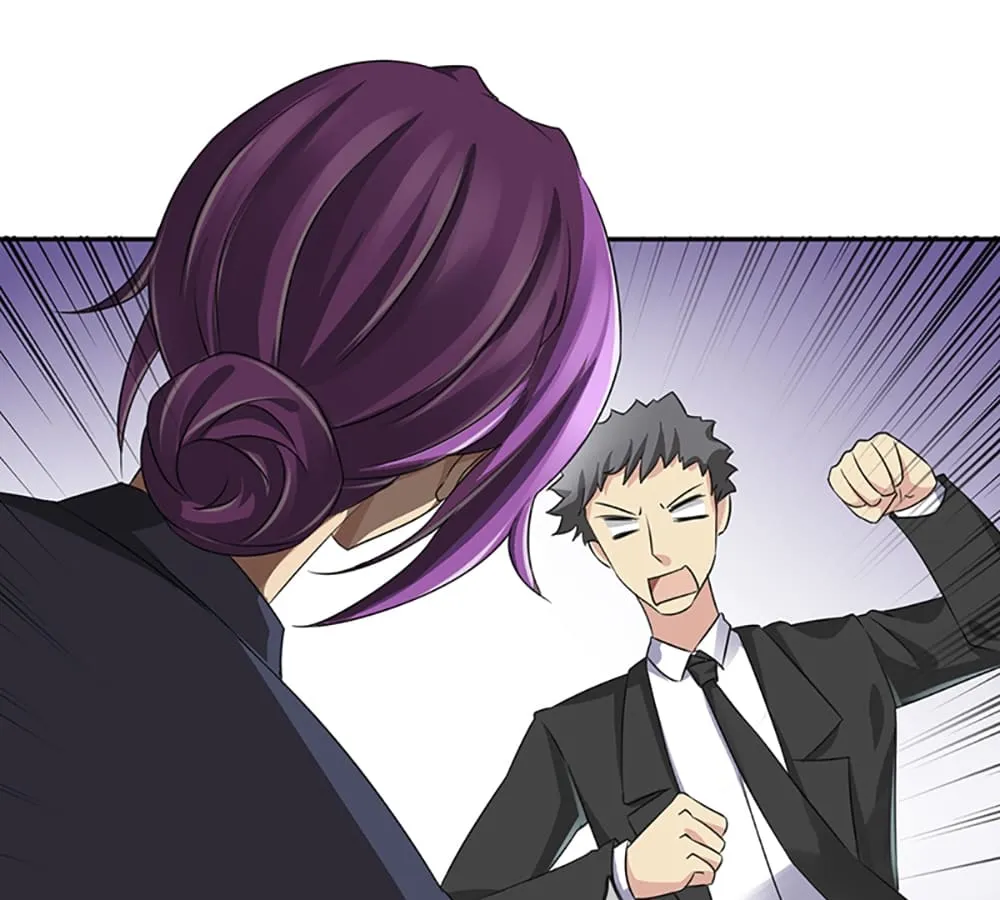 Who Is My Perfect Match? Chapter 17 - Page 1