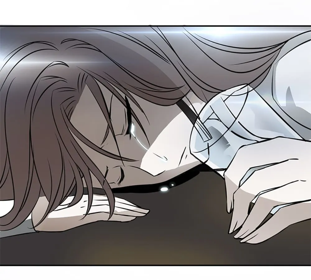 Who Is My Perfect Match? Chapter 2 - Page 36