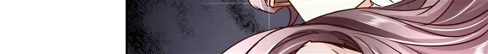 Who Is My Perfect Match? Chapter 29 - Page 71