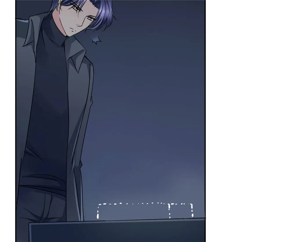 Who Is My Perfect Match? Chapter 30 - Page 24