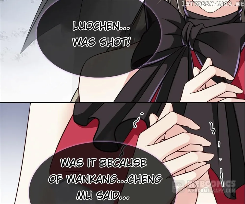 Who Is My Perfect Match? Chapter 32 - Page 12