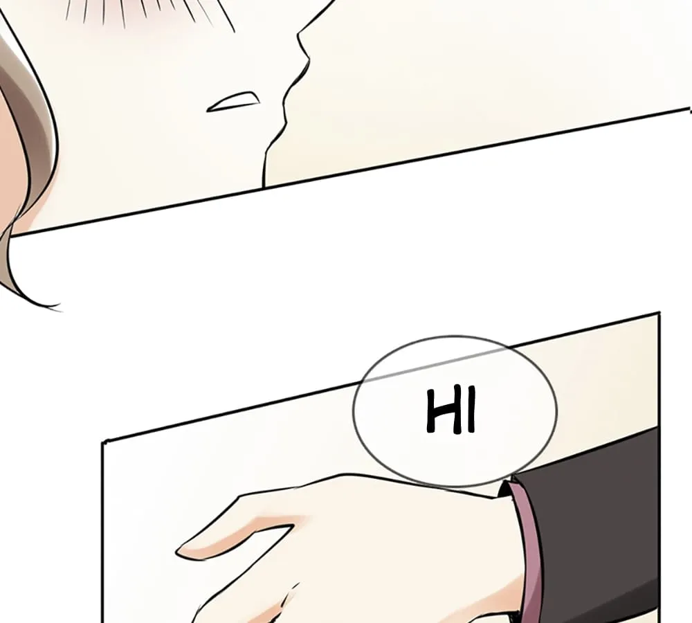 Who Is My Perfect Match? Chapter 4 - Page 7