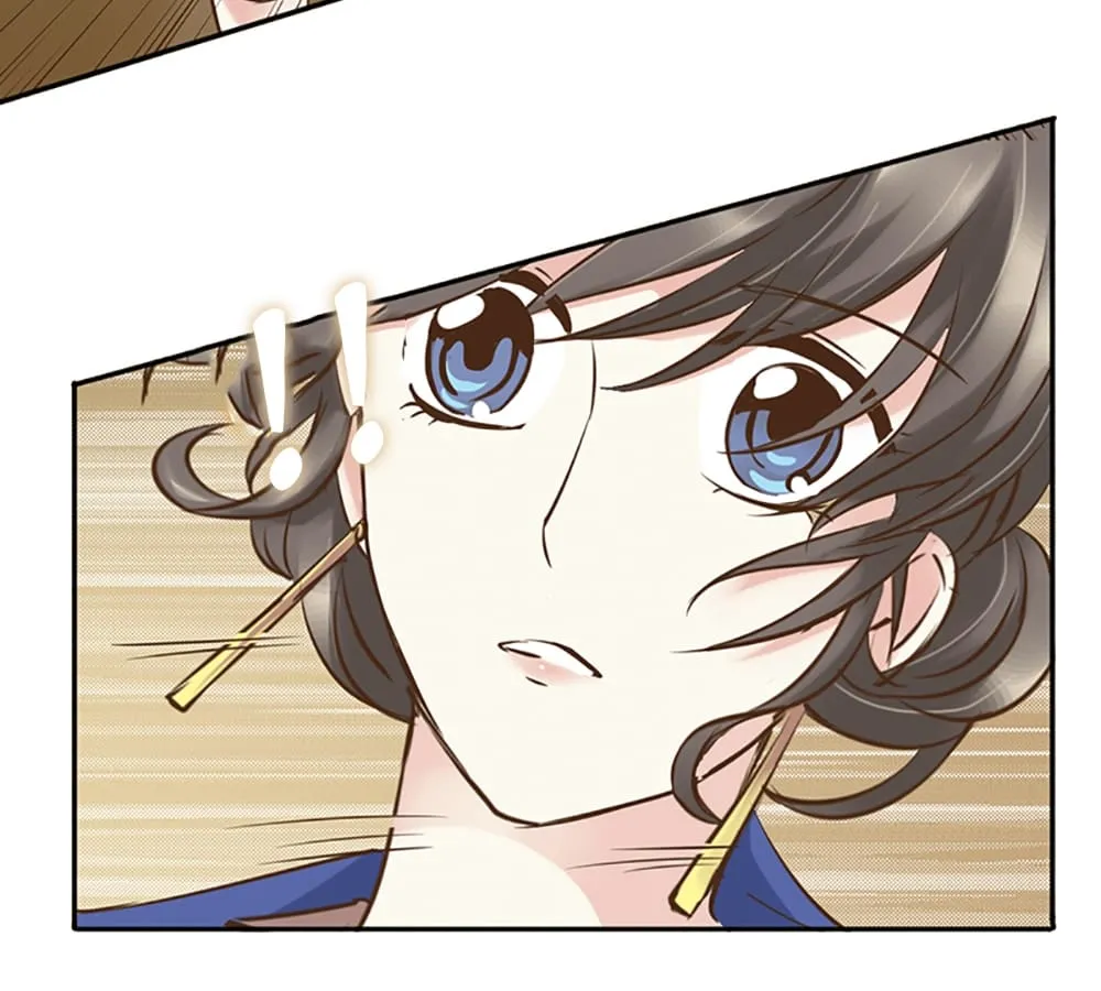 Who Is My Perfect Match? Chapter 5 - Page 11