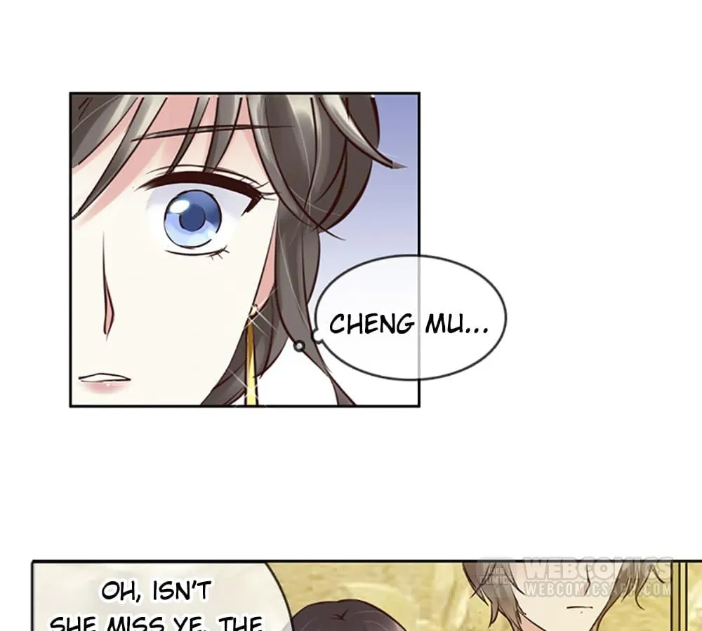 Who Is My Perfect Match? Chapter 5 - Page 18