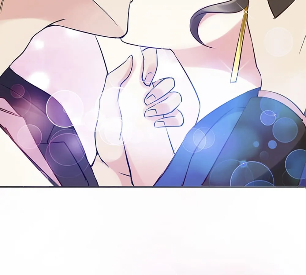 Who Is My Perfect Match? Chapter 5 - Page 49