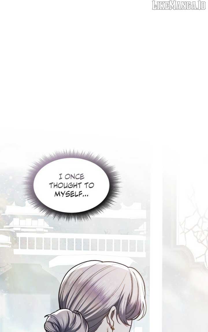 Who Kidnapped the Empress? Chapter 100 - Page 1