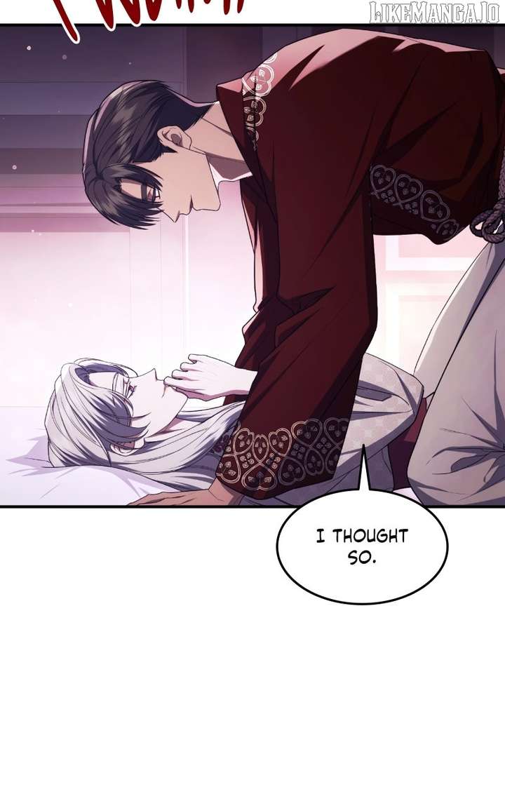Who Kidnapped the Empress? Chapter 102 - Page 116