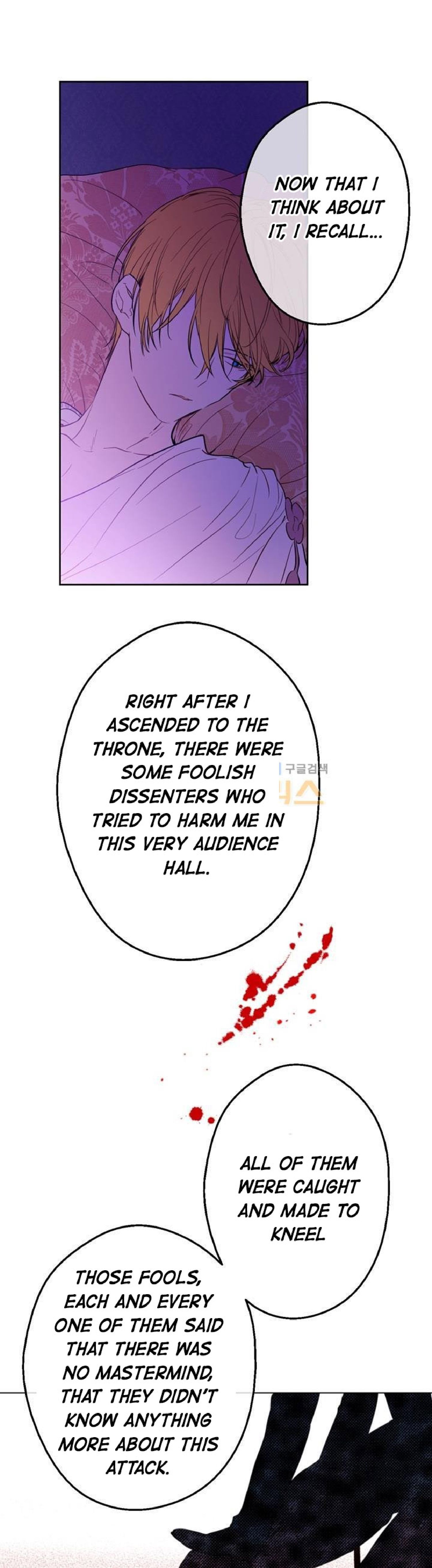 Who Made Me a Princess Chapter 15 - Page 14