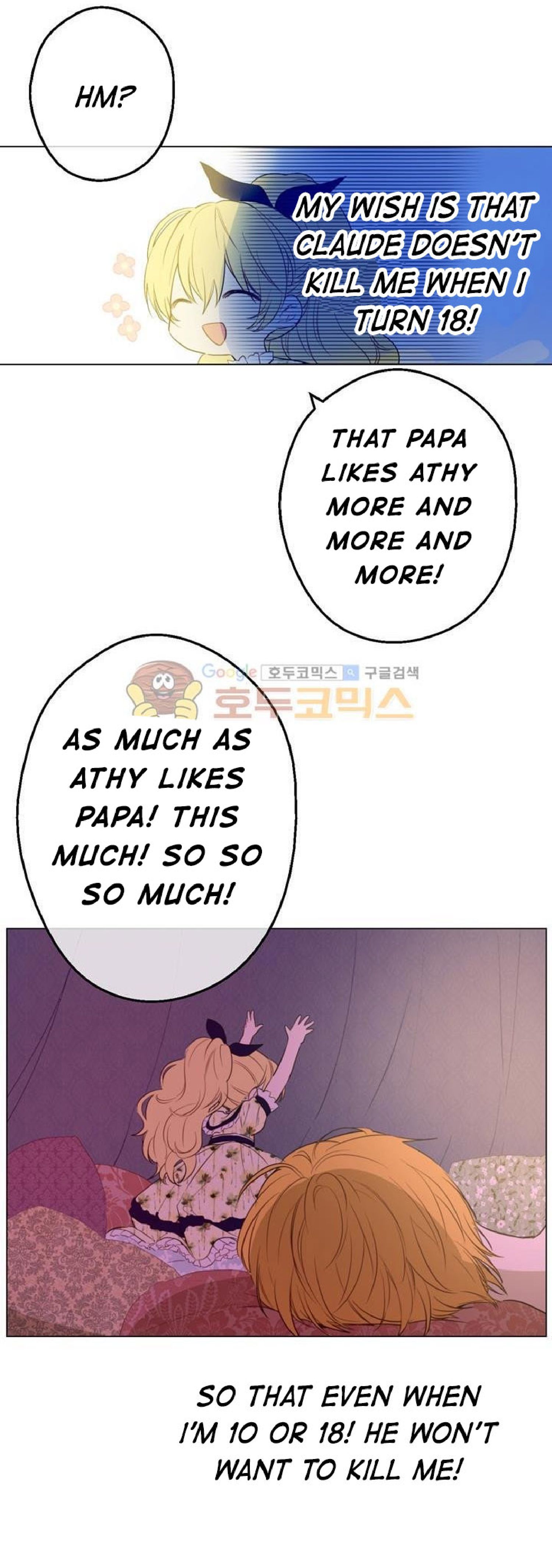 Who Made Me a Princess Chapter 15 - Page 32