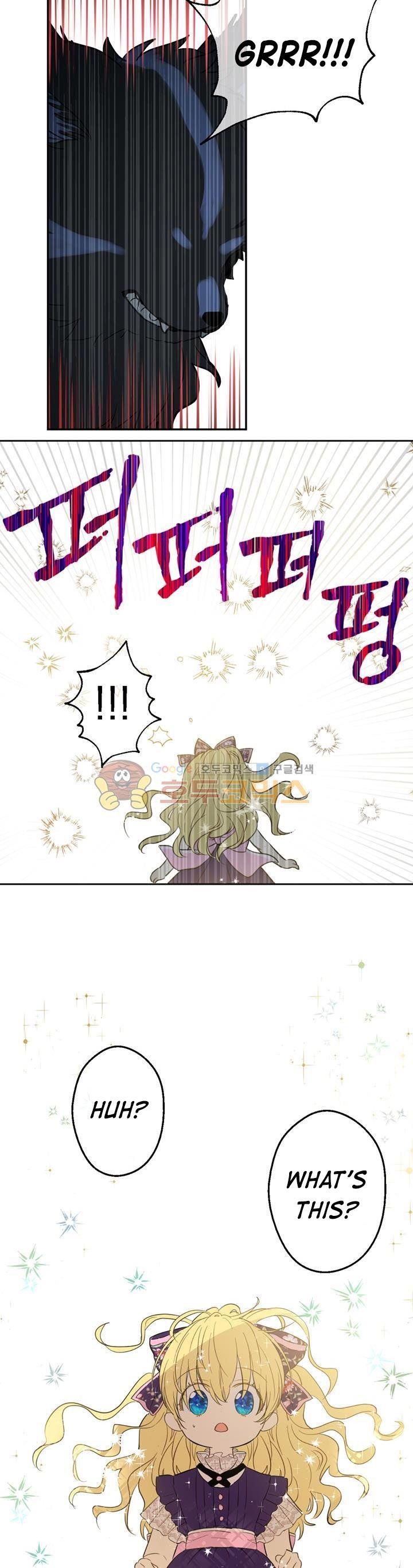 Who Made Me a Princess Chapter 17 - Page 13
