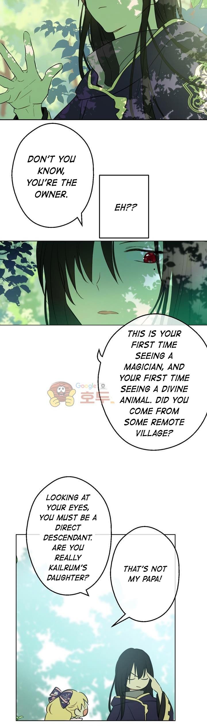 Who Made Me a Princess Chapter 17 - Page 16