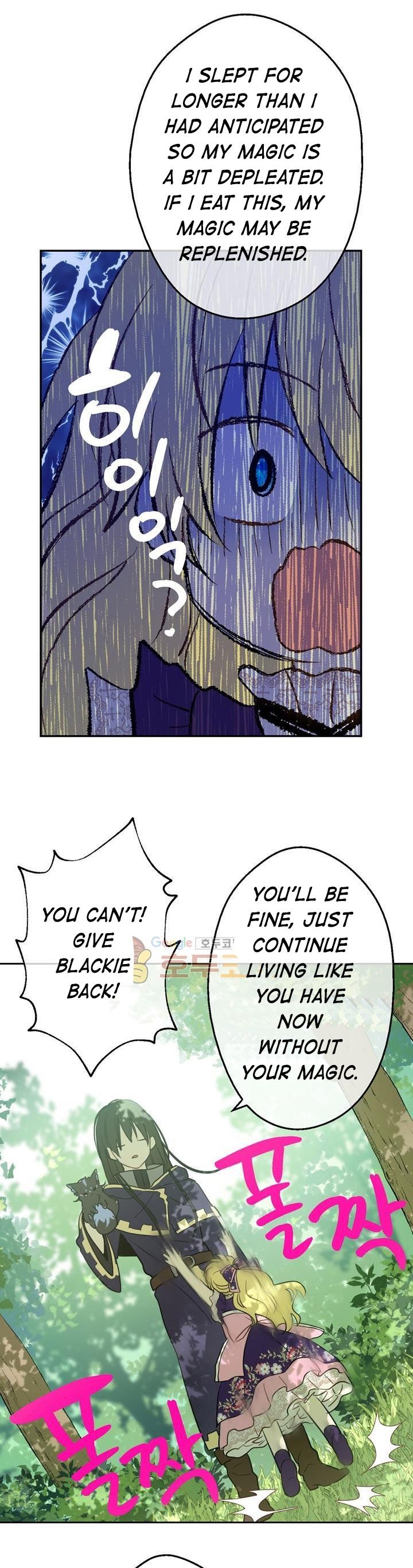 Who Made Me a Princess Chapter 17 - Page 26