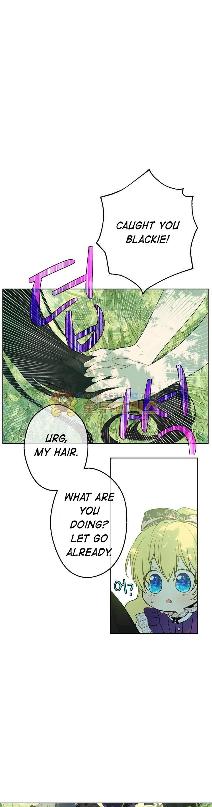 Who Made Me a Princess Chapter 17 - Page 3