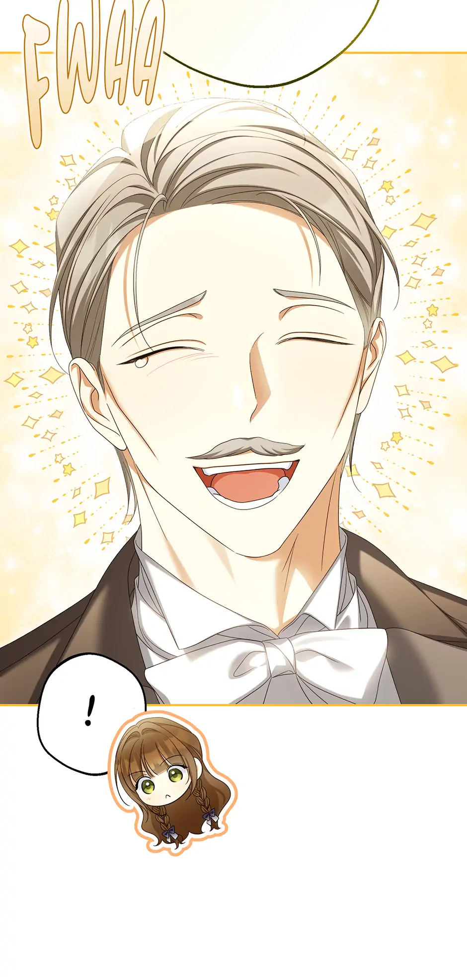 Why Are You Obsessed With Your Fake Wife? Chapter 63 - Page 33
