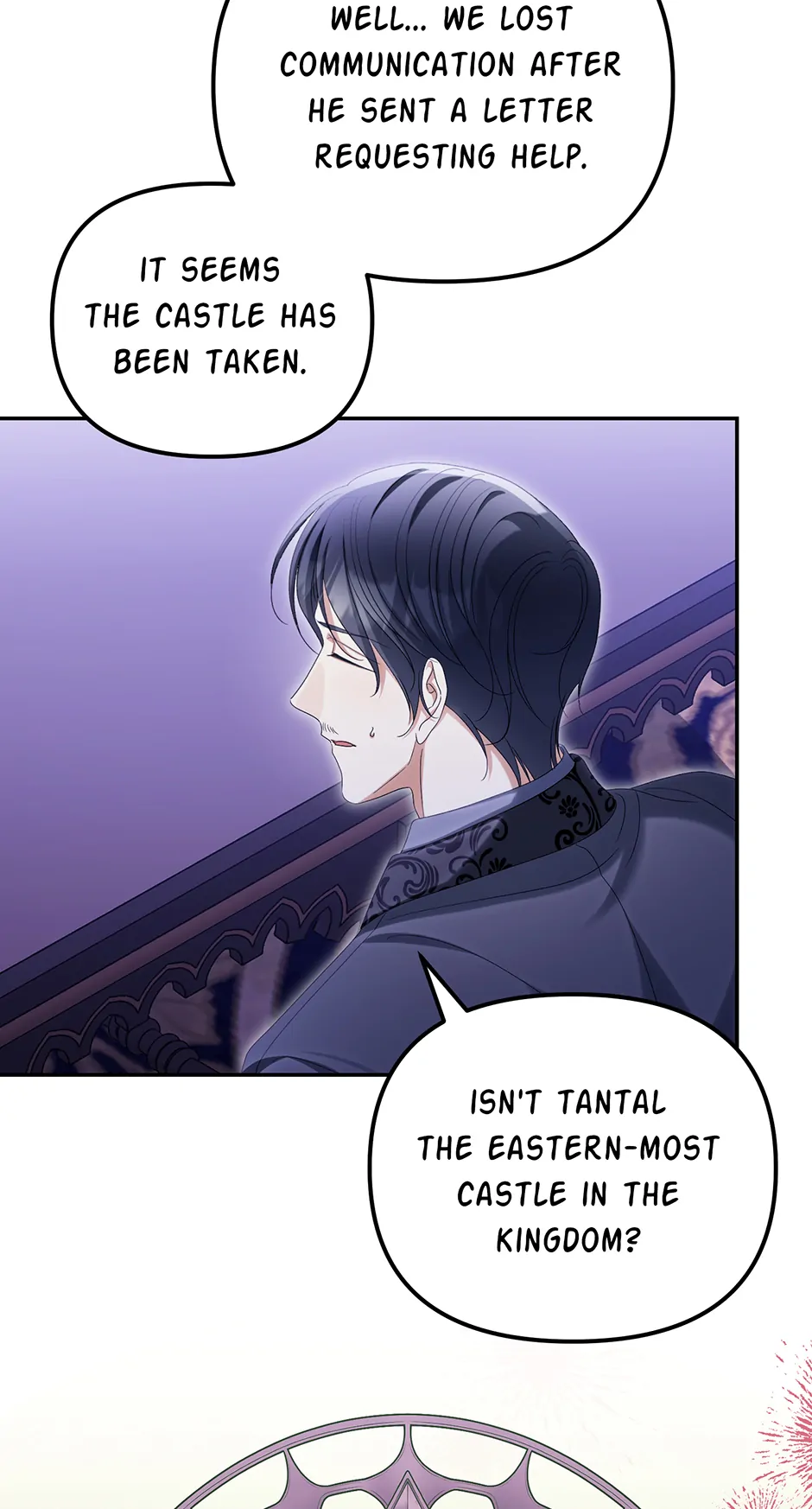 Why Are You Obsessed With Your Fake Wife? Chapter 66 - Page 18