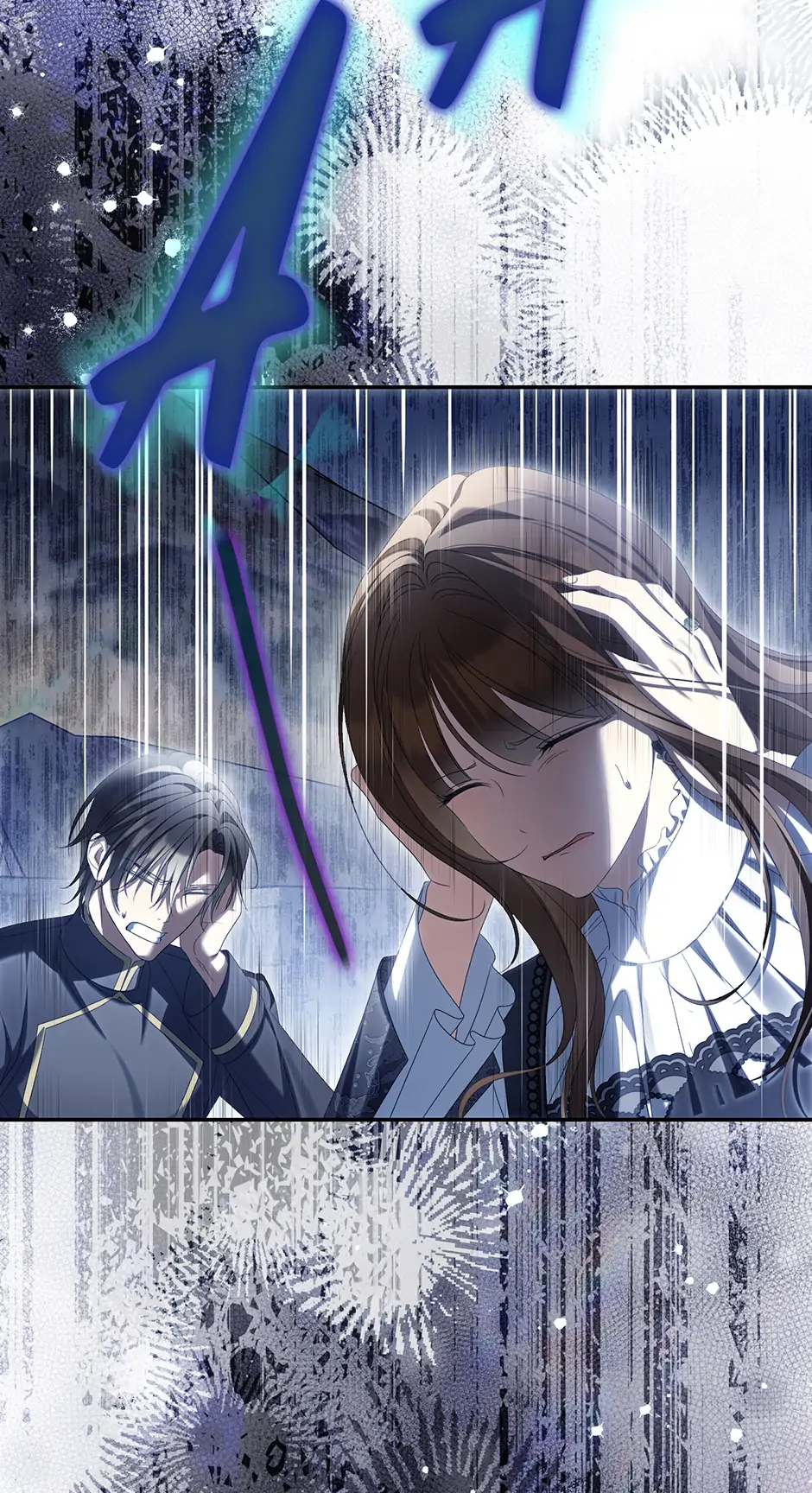 Why Are You Obsessed With Your Fake Wife? Chapter 70 - Page 59