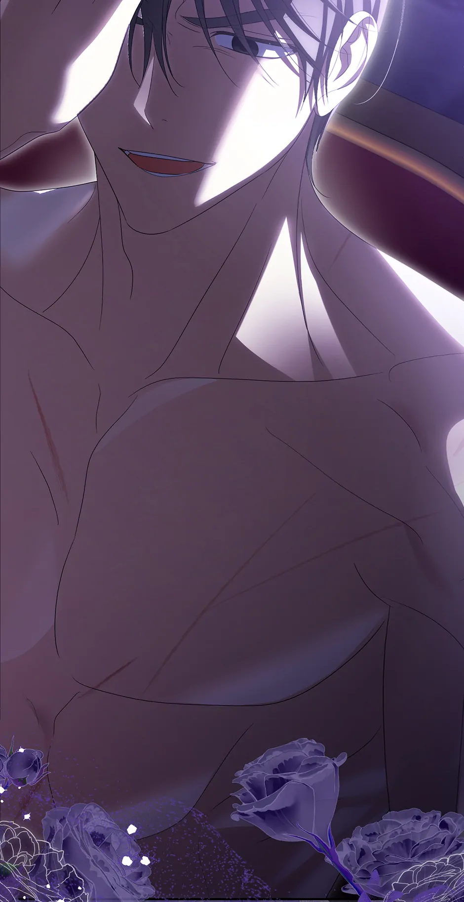 Why Are You Obsessed With Your Fake Wife? Chapter 72 - Page 86