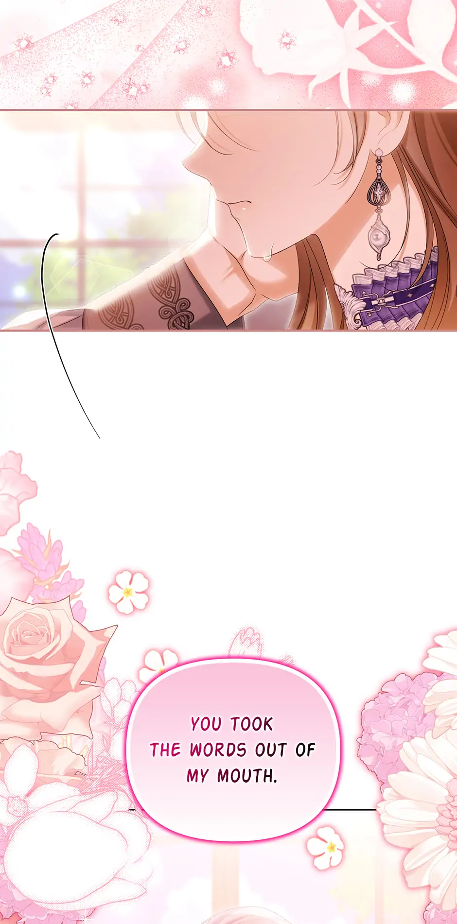 Why Are You Obsessed With Your Fake Wife? Chapter 74 - Page 73