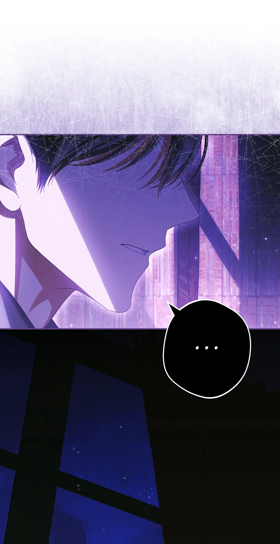 Why Are You Obsessed With Your Fake Wife? Chapter 75 - Page 12