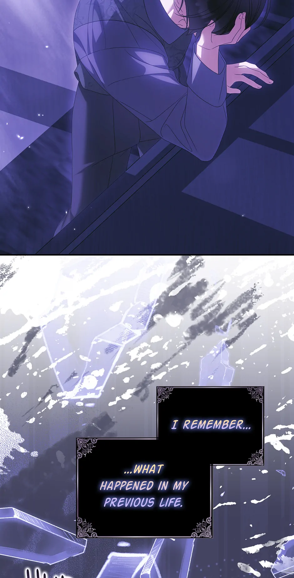 Why Are You Obsessed With Your Fake Wife? Chapter 75 - Page 2