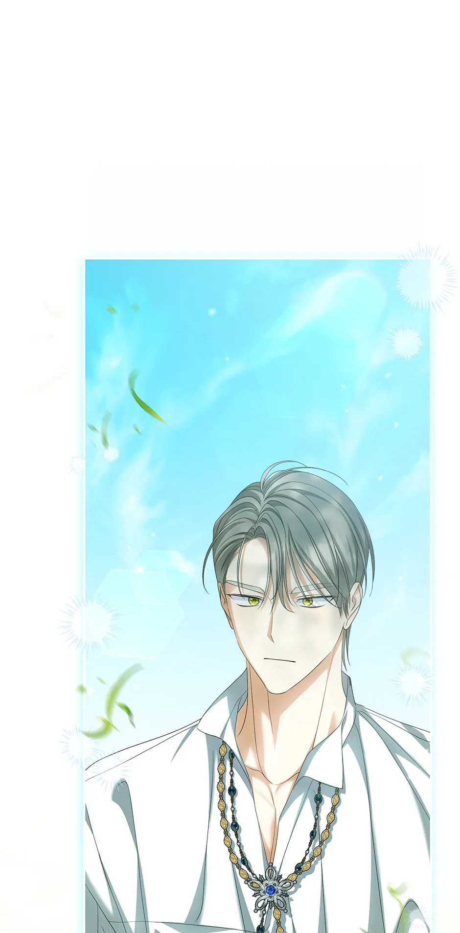 Why Are You Obsessed With Your Fake Wife? Chapter 75 - Page 58