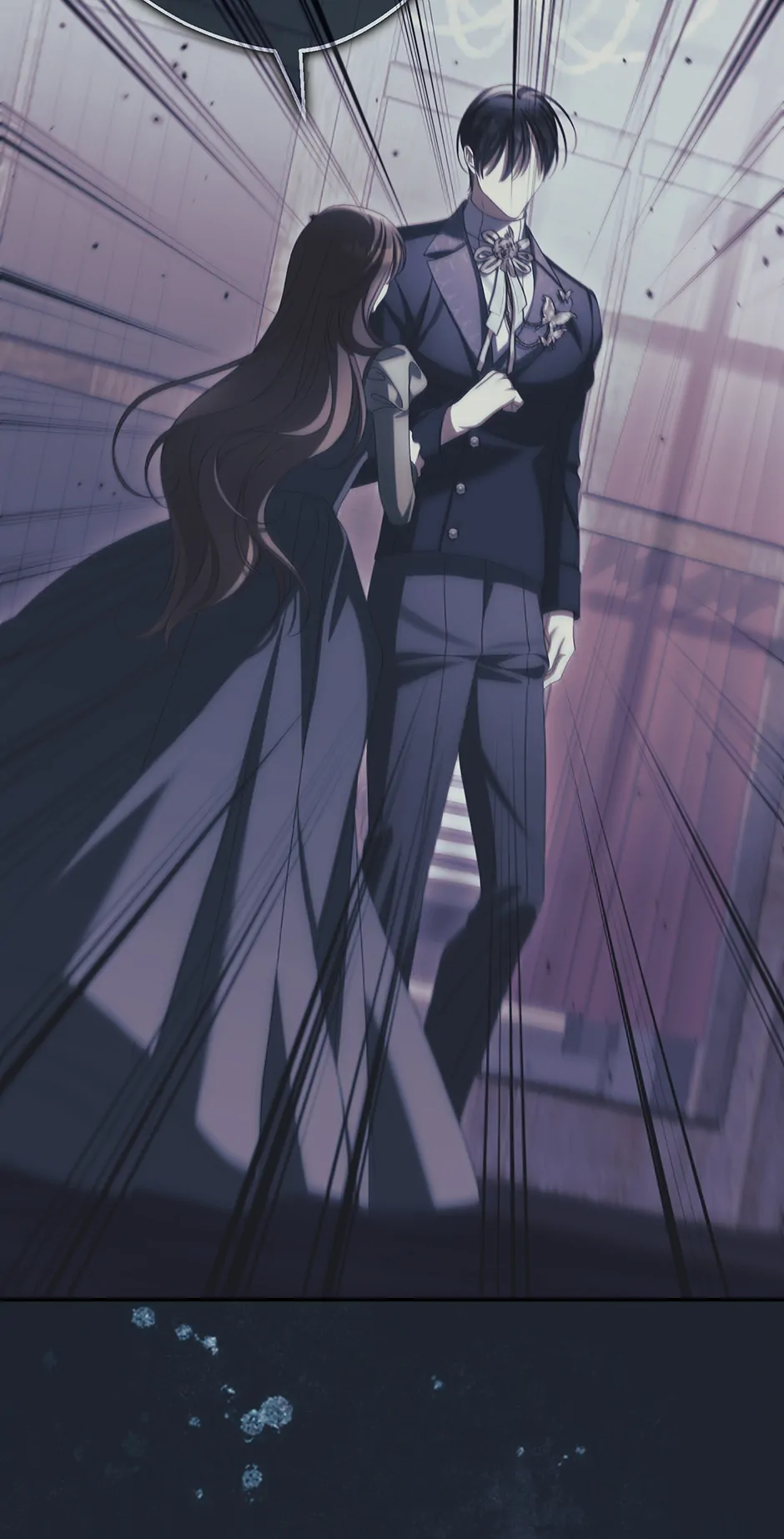 Why Are You Obsessed With Your Fake Wife? Chapter 75 - Page 6