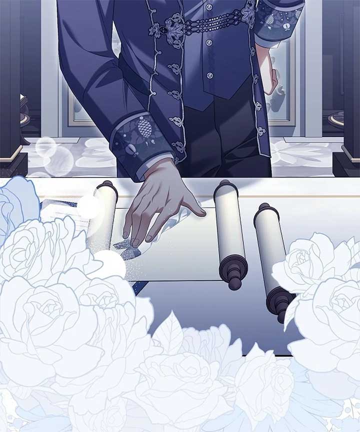 Why Are You Obsessed With Your Fake Wife? Chapter 76 - Page 108