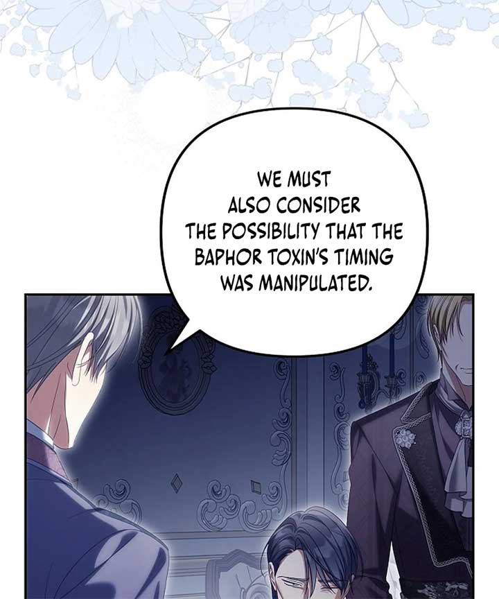 Why Are You Obsessed With Your Fake Wife? Chapter 76 - Page 109