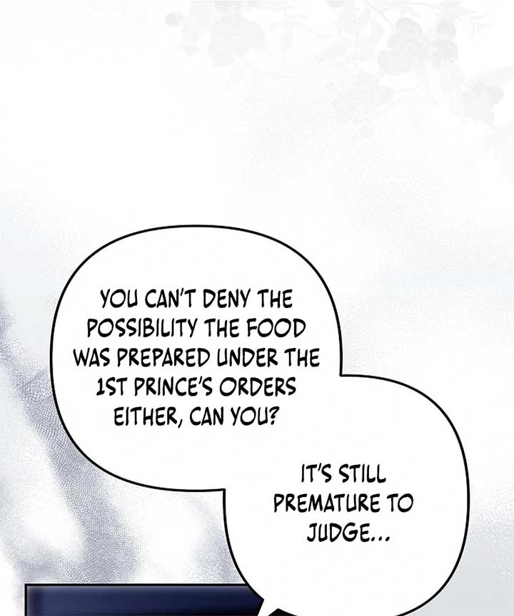 Why Are You Obsessed With Your Fake Wife? Chapter 76 - Page 115