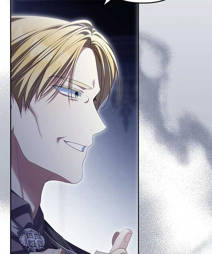 Why Are You Obsessed With Your Fake Wife? Chapter 76 - Page 116