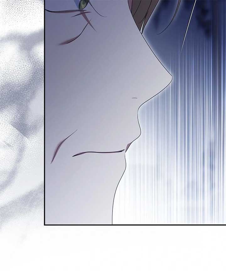 Why Are You Obsessed With Your Fake Wife? Chapter 76 - Page 118