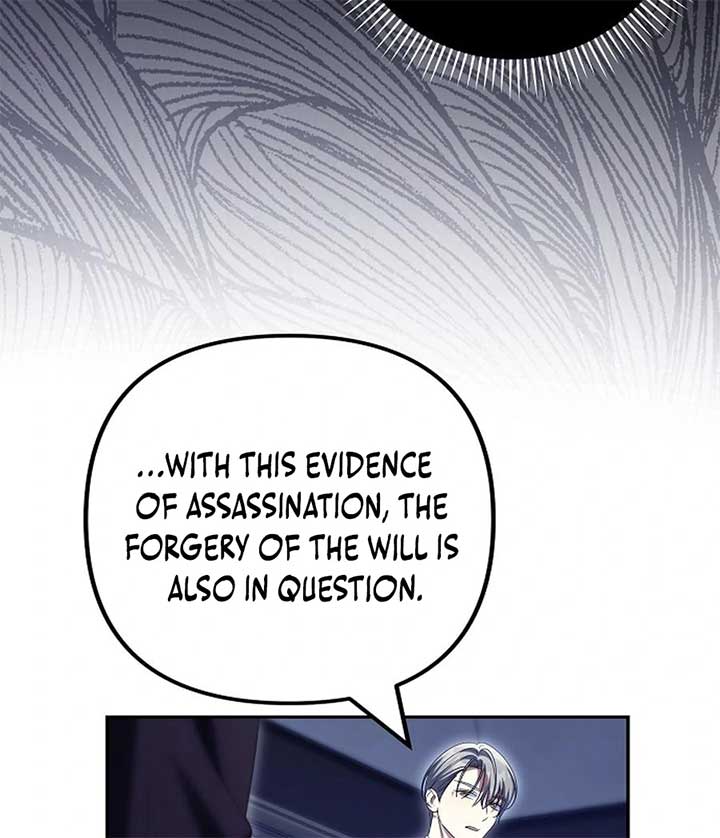 Why Are You Obsessed With Your Fake Wife? Chapter 76 - Page 126