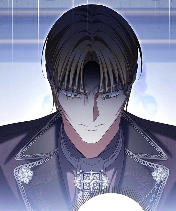 Why Are You Obsessed With Your Fake Wife? Chapter 76 - Page 137