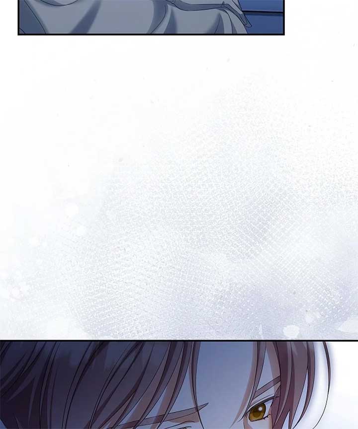 Why Are You Obsessed With Your Fake Wife? Chapter 76 - Page 145