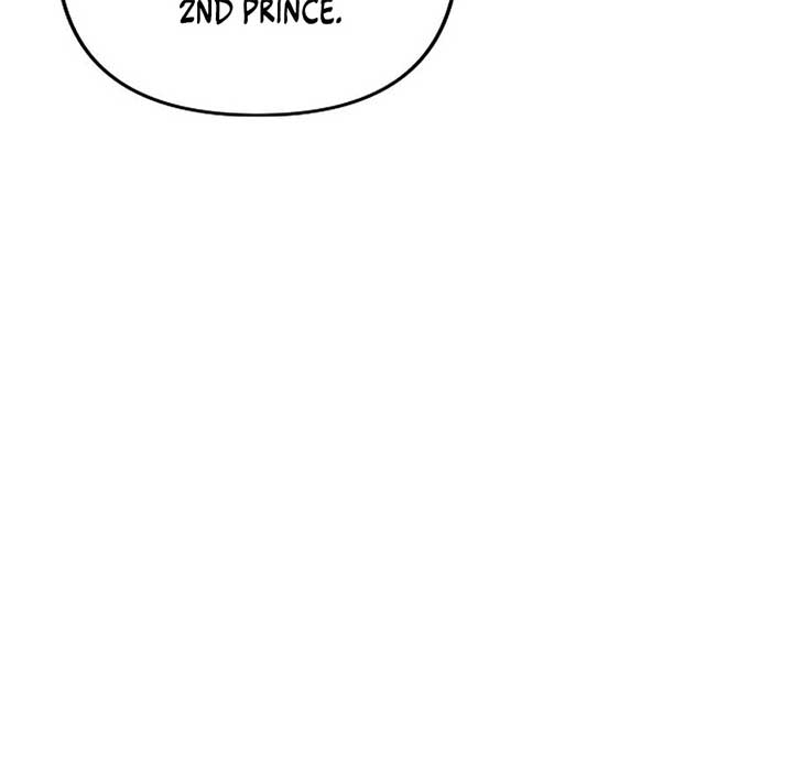 Why Are You Obsessed With Your Fake Wife? Chapter 76 - Page 149