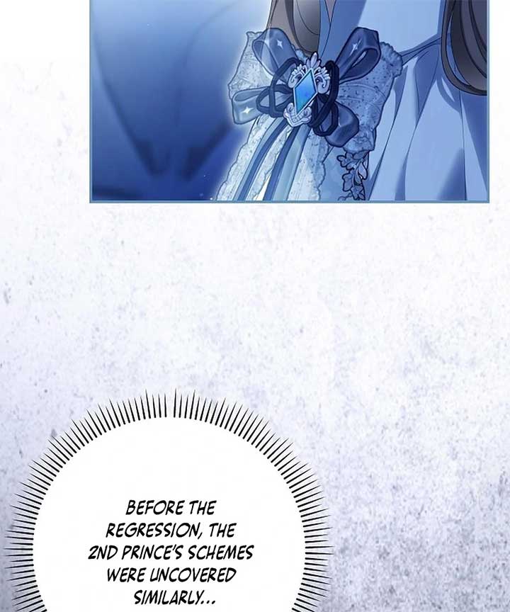 Why Are You Obsessed With Your Fake Wife? Chapter 76 - Page 151