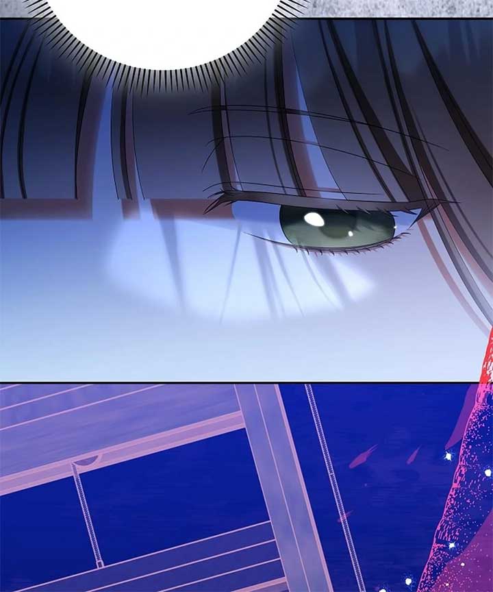 Why Are You Obsessed With Your Fake Wife? Chapter 76 - Page 152