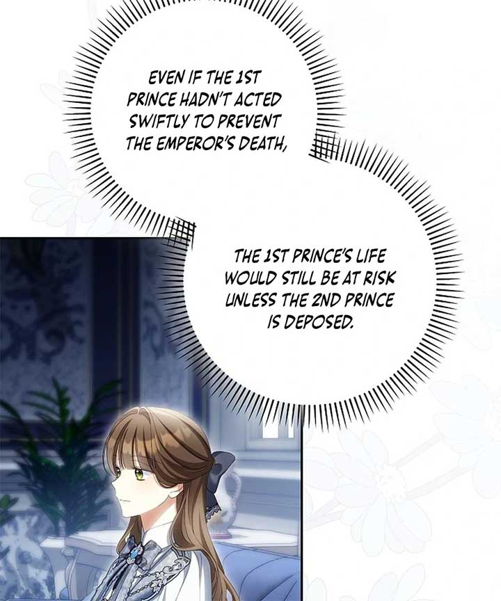 Why Are You Obsessed With Your Fake Wife? Chapter 76 - Page 167