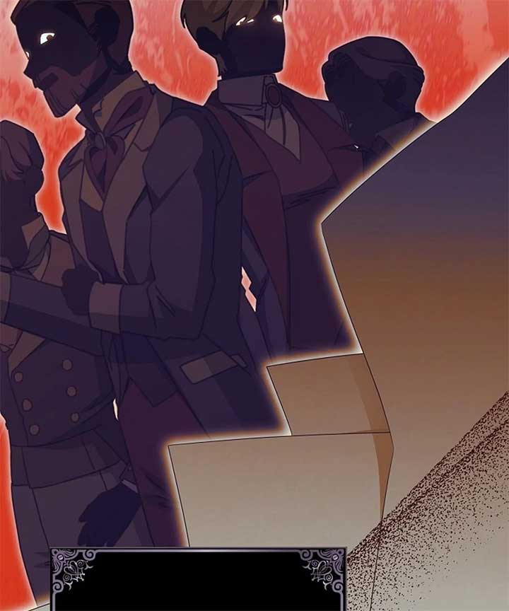 Why Are You Obsessed With Your Fake Wife? Chapter 76 - Page 17