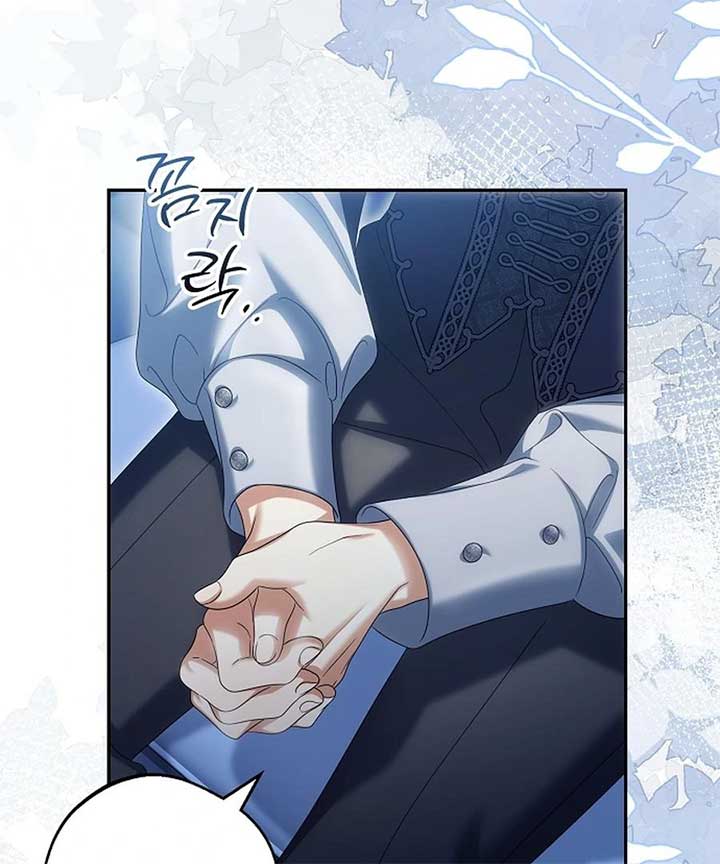 Why Are You Obsessed With Your Fake Wife? Chapter 76 - Page 176