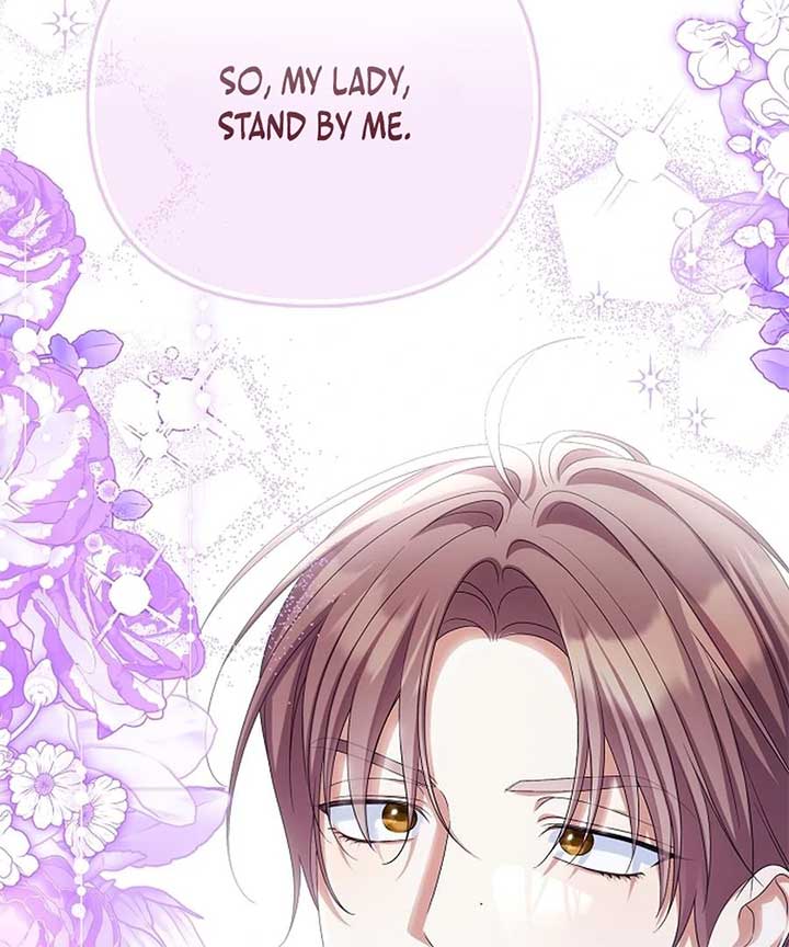 Why Are You Obsessed With Your Fake Wife? Chapter 76 - Page 188