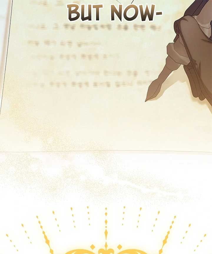 Why Are You Obsessed With Your Fake Wife? Chapter 76 - Page 19