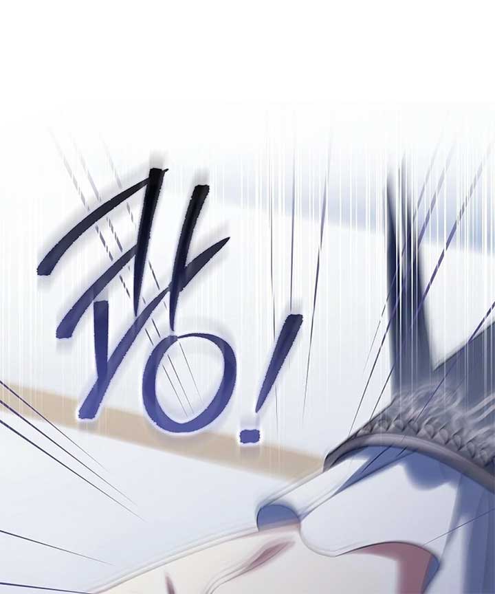 Why Are You Obsessed With Your Fake Wife? Chapter 76 - Page 32