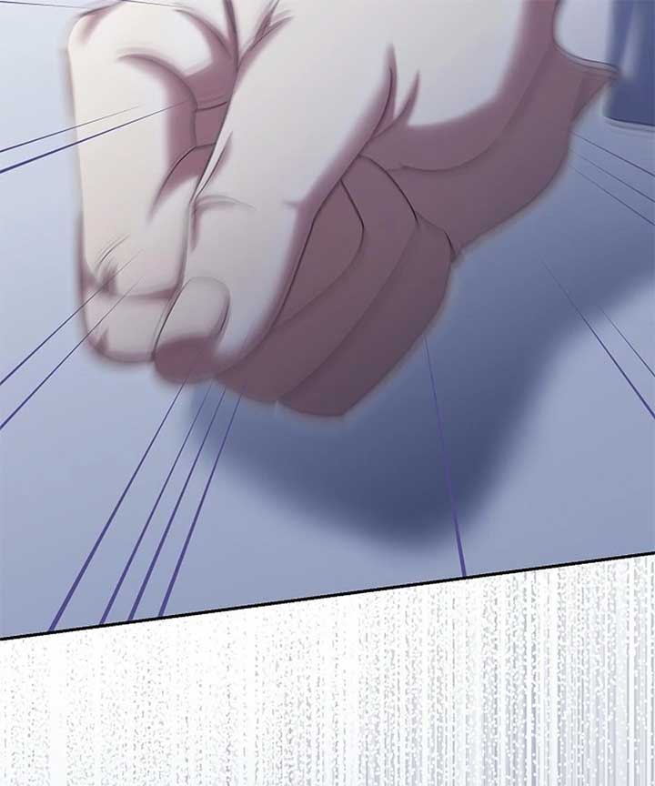 Why Are You Obsessed With Your Fake Wife? Chapter 76 - Page 33