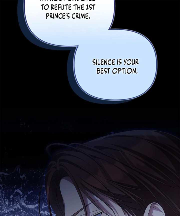 Why Are You Obsessed With Your Fake Wife? Chapter 76 - Page 47