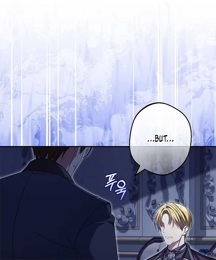 Why Are You Obsessed With Your Fake Wife? Chapter 76 - Page 49